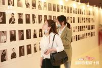 尚层装饰“第十八届北京国际别墅设计展”举行 开启别墅装饰的3.0时代