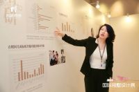 尚层装饰“第十八届北京国际别墅设计展”举行 开启别墅装饰的3.0时代