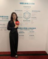 尚层装饰“第十八届北京国际别墅设计展”举行 开启别墅装饰的3.0时代