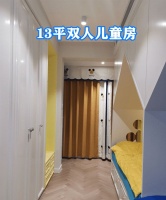 二胎早淘汰上下铺了，13㎡塞2张床打满柜体，瞬间多出10平收纳