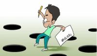 公认除甲醛最快的4种方法，之所以快，是因为它们真正找到了源头