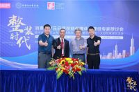 大自然家居成为消费者权益保障首家入围企业，为消费者美好家居护航