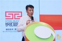 大自然家居成为消费者权益保障首家入围企业，为消费者美好家居护航