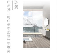 它来了！TONA朵纳卫浴即将耀世登场2021上海厨卫展