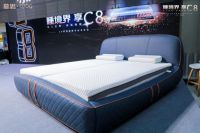 慕思C8智慧睡眠系统盛世来袭，引领家居变革新浪潮