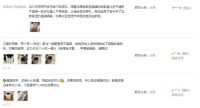 多乐信HD-750B除湿机使用感受，多乐信除湿机怎么样