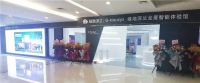 盛况空前！绿地深兰全屋智能体验馆郑州旗舰店正式开业！