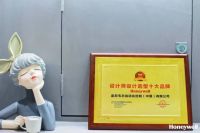 开业大吉！霍尼韦尔上海首家智享生活体验中心隆重揭幕
