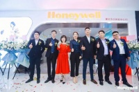 霍尼韦尔上海首家智享生活体验中心正式开业