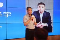 定义新整装，创造品质家 | 沪尚茗居第三届66整装节新闻发布会成功举办！