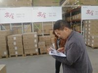 美景舒适家安全生产标准化体系通过专家评审