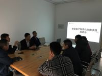 美景舒适家安全生产标准化体系通过专家评审