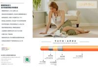 德国洁水PE-RT五层阻氧管 |有了它，南方人的冬天不用靠抖