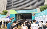 艾谱精彩亮相2021中国（宁波） 出口跨境电商博览会