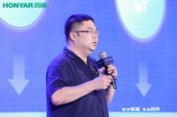 顶级盛会，“数字赋能•生态合作”智能家居行业峰会圆满举行