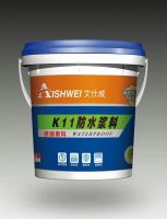 中涂科技集团与天泽慧达吹响涂料产业“冲锋号”