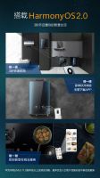 520，与美的极光套系一起为爱筑巢，给家换新颜