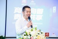 重磅！CCTV《品牌责任》与新浪家居战略签约仪式暨家居产业私享会成功召开！