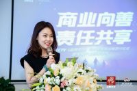 重磅！CCTV《品牌责任》与新浪家居战略签约仪式暨家居产业私享会成功召开！