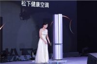 2021松下健康空调新商品鉴赏大会见证健康新生态！