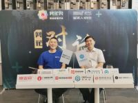 智家人：我们为什么不跟风低价锁？｜2021葵花奖企业走访