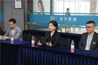 【2021软装行业品牌行—寻找中国好软装】探访城市素颜
