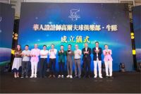 赋能设计师构建私域流量池，牛货商城正式上线