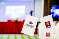 家页传媒宗书慧：媒体需要用专业能力服务行业，让行业找到对的方向