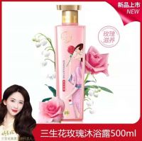 价格低到没朋友 “真快乐”520开启购物狂欢盛宴