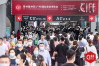 CIFF广州 | 畅通“内外循环”舍我其谁：解读中国家博会如何服务构建新发展格局
