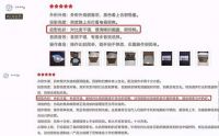 为什么当贝F3依然是家用投影仪性价比之王 干货分析来了