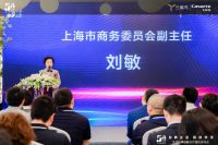 百家名企相约卡萨帝 生态品牌战略合作再进一程