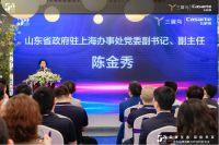 百家名企相约卡萨帝 生态品牌战略合作再进一程