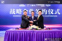 百家名企相约卡萨帝 生态品牌战略合作再进一程