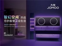未来的厨卫空间是怎样的？九牧2021上海厨卫展即将开启空间革命