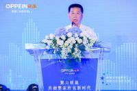 欧派衣柜开创“定制+装企”联赢新模式，入局整家拎包，掘金万亿整装市场