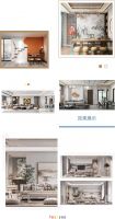 2021云南建博会│极昇木业：极昇自然行，健康新生态