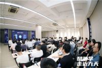 520家居圈齐聚，揭秘九天智能家居用酷家乐人均产值提升100%