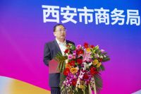 第20届西安国际家具博览会 今日盛大启幕