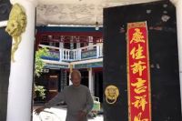 安徽76岁老人用21年，将自家危房雕成“龙宫”，网友：真的服了