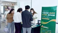 今朝装饰名企行——走进智联招聘