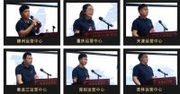 迴首三十载 · 龙腾创辉煌_2021年迴龙灯饰全国经理人会议隆重召开