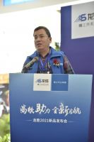高铁助力  全新启航 ！龙胜号高铁冠名列车首发