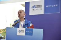 高铁助力  全新启航 ！龙胜号高铁冠名列车首发