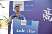 高铁助力  全新启航 ！龙胜号高铁冠名列车首发