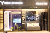 创新赋能智慧家  北京首家三翼鸟体验店在望京盛大开业