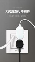 雅点推出创意插座！阅读灯和插座结合啦！