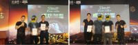 法迪奥“520爱家之约”招商峰会圆满举办