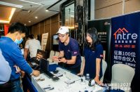 直击现场 | 盈趣智能管家新品精彩亮相成都峰会