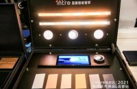 直击现场 | 盈趣智能管家新品精彩亮相成都峰会